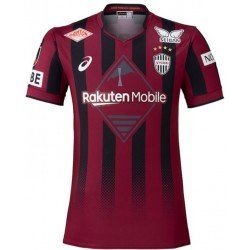 Camisa I Vissel Kobe 2026 Asics oficial 
